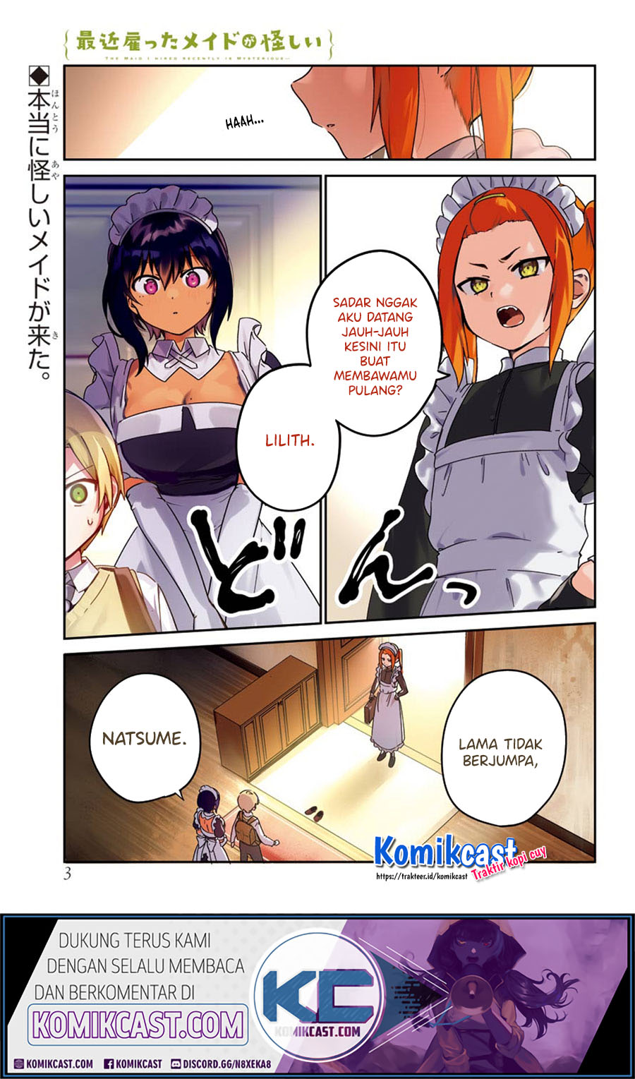 My Recently Hired Maid Is Suspicious (Serialization)